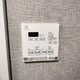 (仮称)東上野４丁目新築マンション 
