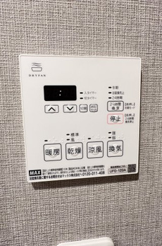 (仮称)東上野４丁目新築マンション 