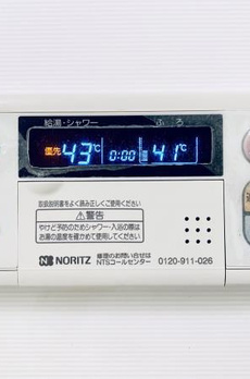 Ｂｒｉｌｌｉａ　ｉｓｔ　白金高輪 