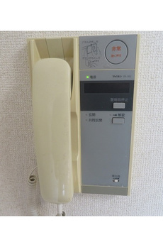 ダイヤモンドレジデンス白河第二 