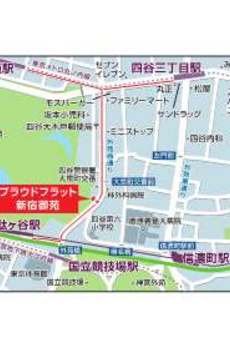 プラウドフラット新宿御苑 