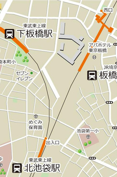 ＴＨＥ　ＰＲＥＣＩＯＵＳ　池袋本町 