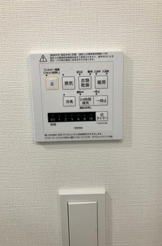 Ｂｒｉｌｌｉａ　Ｔｏｗｅｒ　浜離宮 
