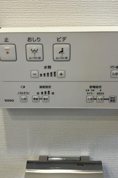 Ｂｒｉｌｌｉａ　Ｔｏｗｅｒ　浜離宮 