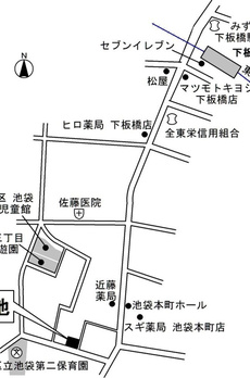 クリムハウス池袋 