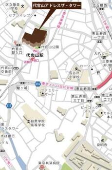 代官山アドレスザ・タワー 