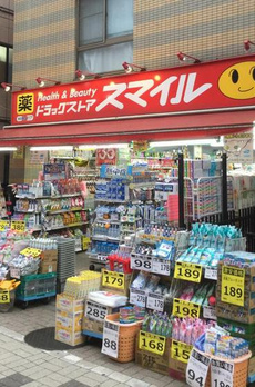 セントラル蒲田 