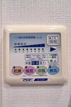 ルフォンプログレ学芸大学 