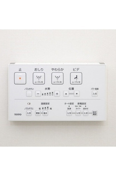 品川ハートビュータワー 