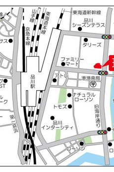 品川ハートビュータワー 
