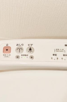 Ｂｒｉｌｌｉａ　ｉｓｔ　東雲キャナルコート 