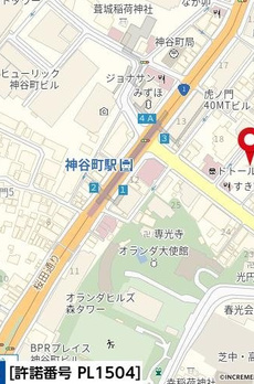 ブランズ愛宕虎ノ門 