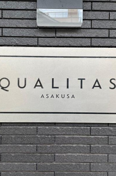 QUALITAS浅草 