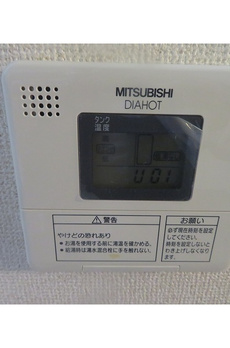 滝野川フラワーハイツ 