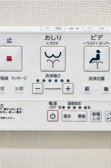 Ｂｒｉｌｌｉａ　ｉｓｔ　千駄ヶ谷 