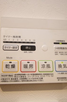 EDIAN武蔵小山 