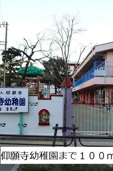 ＡＱＵＡ　ＧＡＲＤＥＮ今戸 