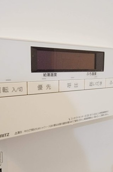 コーポ塚田 