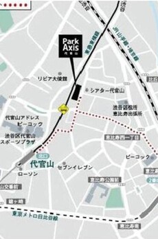 パークアクシス代官山 