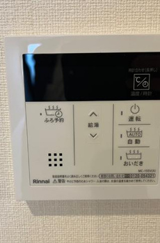 ベラビスタ木場 