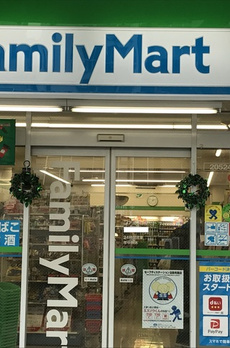 リブリ・Ｋａｍｉｎｏｇｅ 