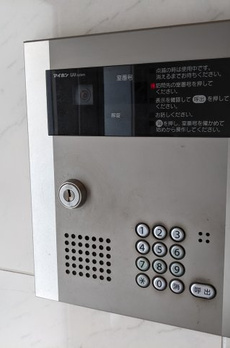 マーサプレアマールケイ 