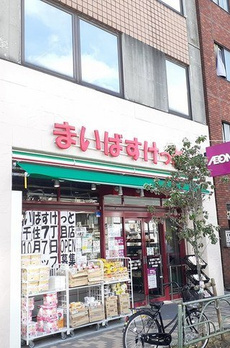 フルール　アビタシオン 
