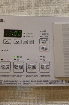 ＫＤＡ　ＧＯＴＥＮＹＡＭＡ 