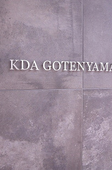 ＫＤＡ　ＧＯＴＥＮＹＡＭＡ 