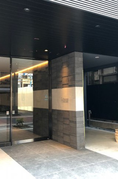 アーバネックス日本橋馬喰町 