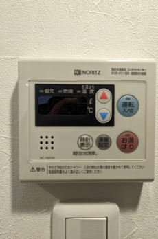 ハーモニーレジデンス東京イーストガーデン 