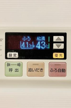 Ｂｒｉｌｌｉａ　ｉｓｔ　東雲キャナルコート 