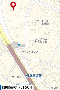 パークコート神宮北参道　ザ　タワー 