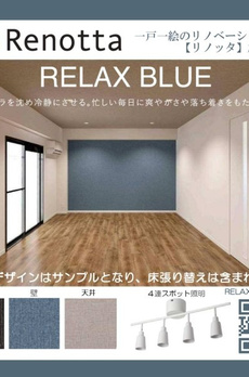 ハイツベルグ上池台 