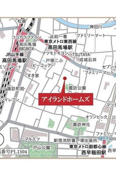 アイランドホームズ 
