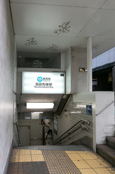 アイランドホームズ 
