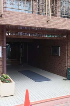 ライオンズマンション池上駅前通り 