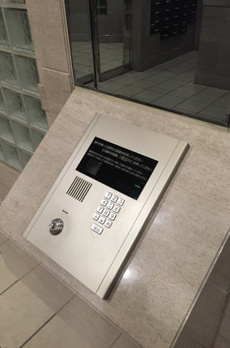 ミリオングランデ元赤坂ヒルズ 