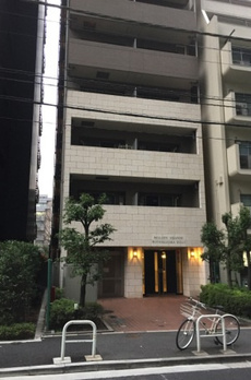 ミリオングランデ元赤坂ヒルズ 