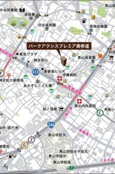 パークアクシスプレミア表参道 