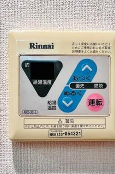 ＫＤＸレジデンス横浜関内 