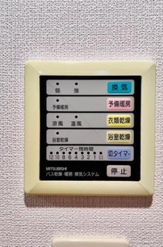 ＫＤＸレジデンス横浜関内 