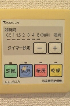 マイキャッスル中目黒３ 