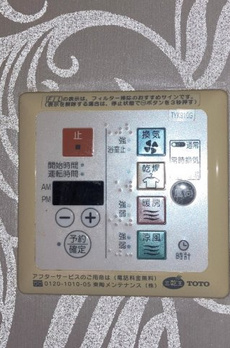オリエントロイヤルハウス経堂 