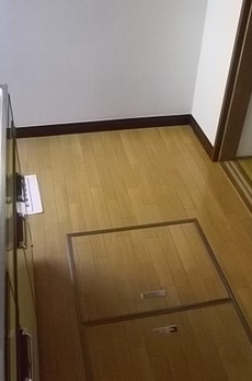 トピア上原 