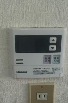 トピア上原 