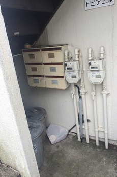 トピア上原 