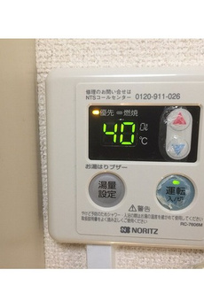 ドミール上池台 