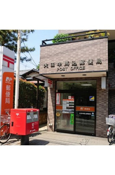 ドミール上池台 