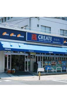ドミール上池台 